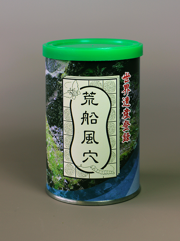 荒船風穴の缶詰